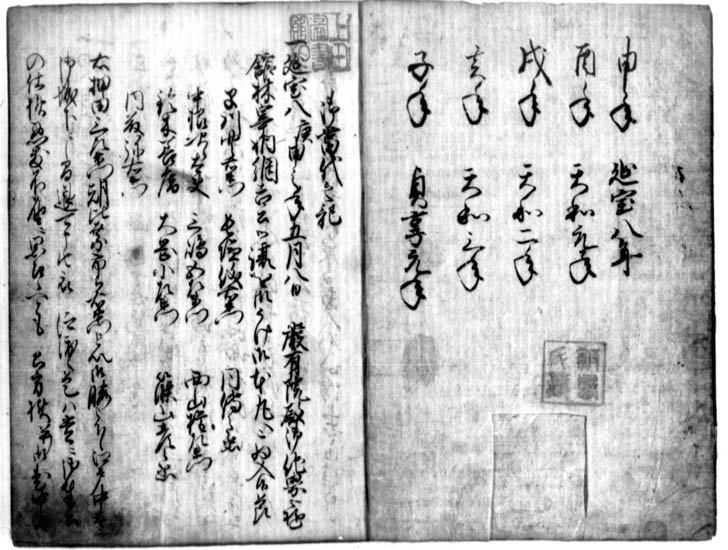 002