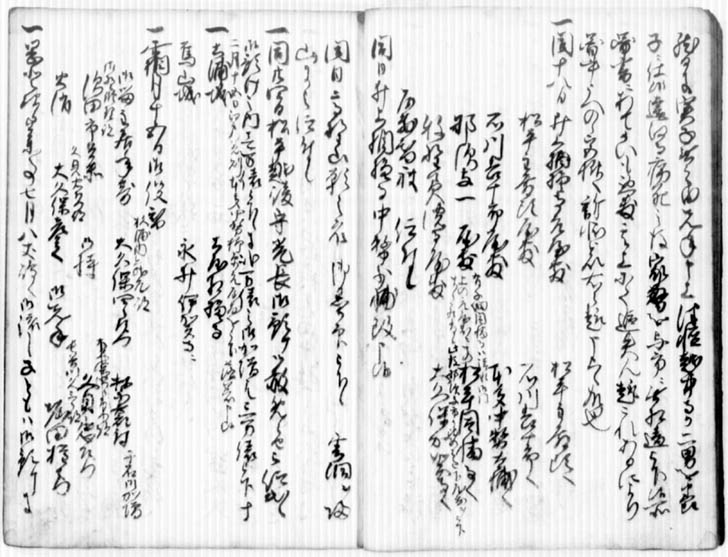 101