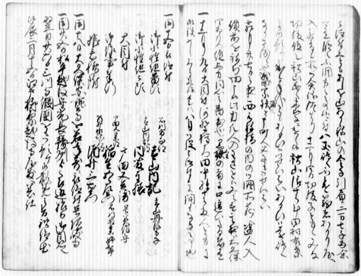 102