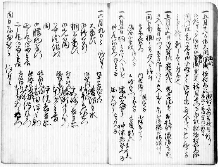 106