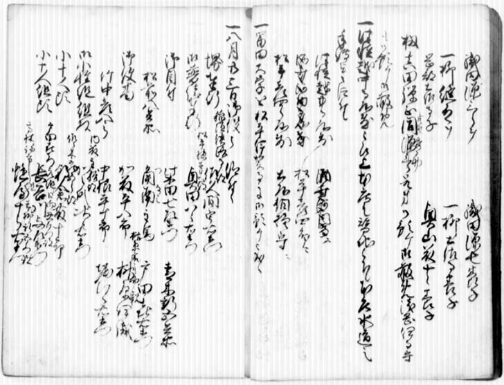110