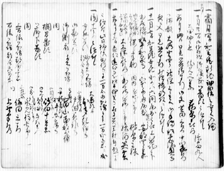114
