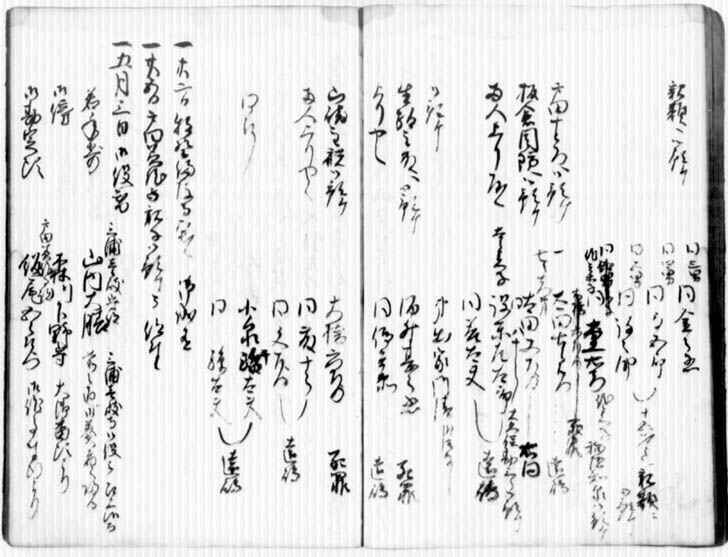 122