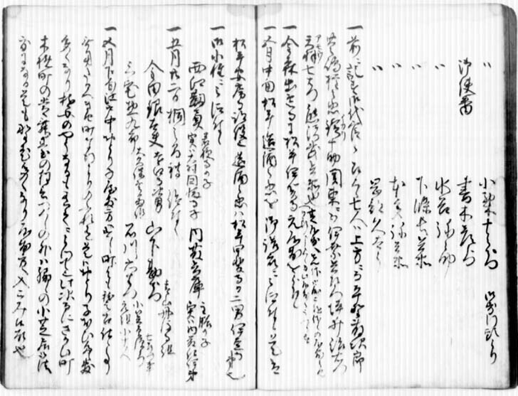 124