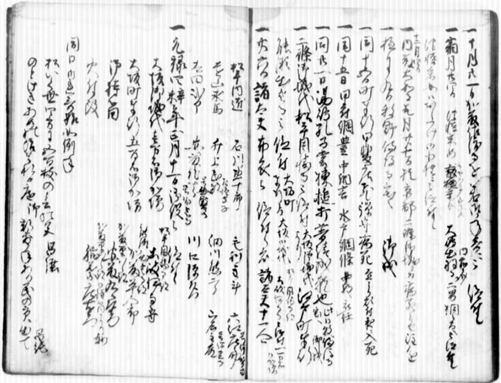 141