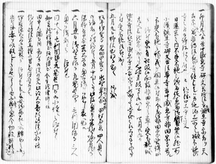 144