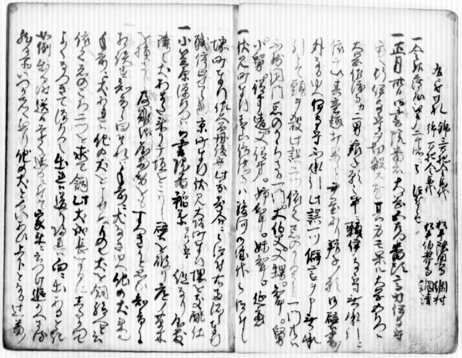 200
